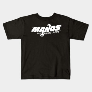 Manos: The Hands Of Fate Kids T-Shirt